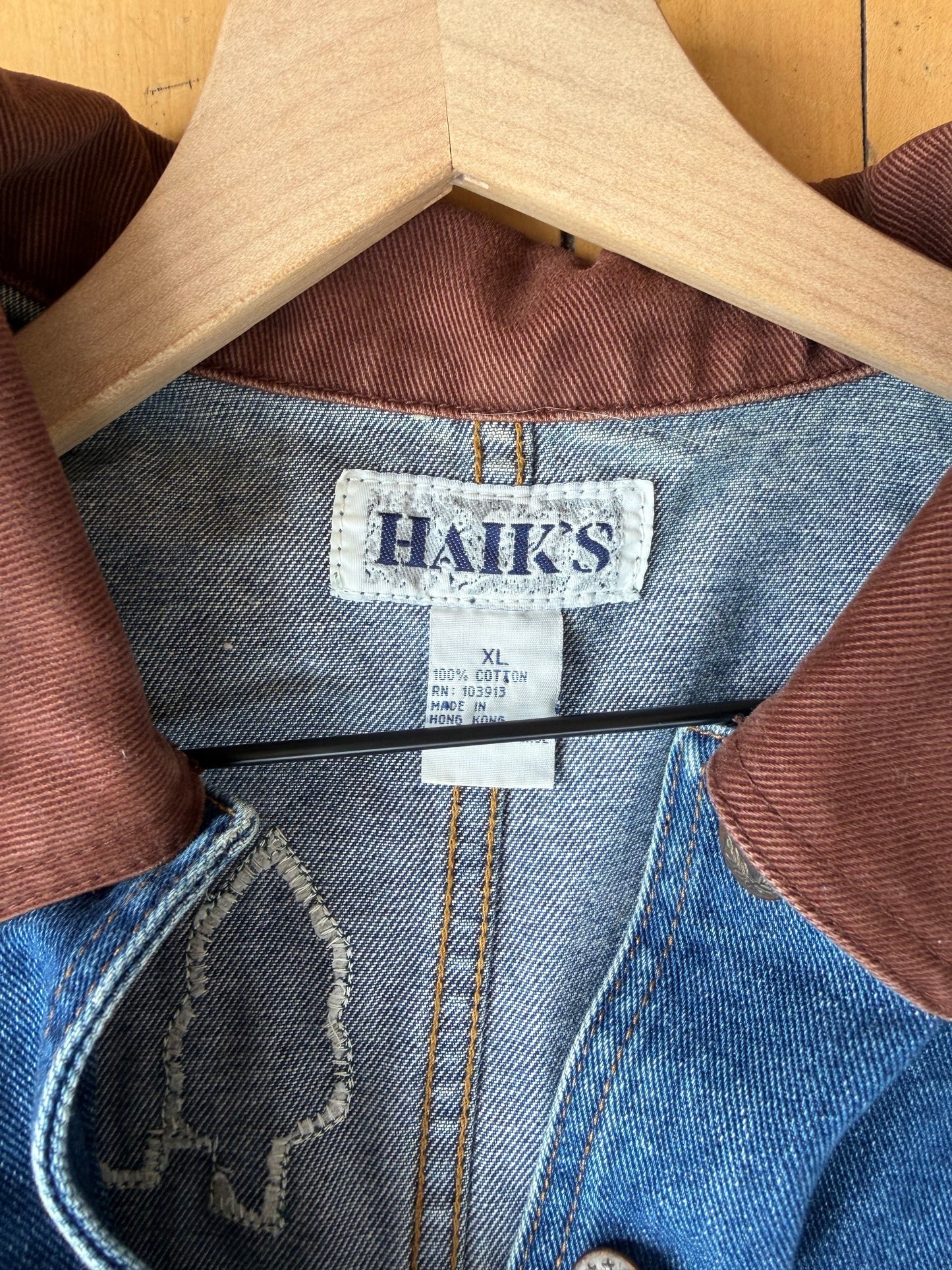 VINTAGE CUSTOM PATCHWORK CHORE COAT (XL)